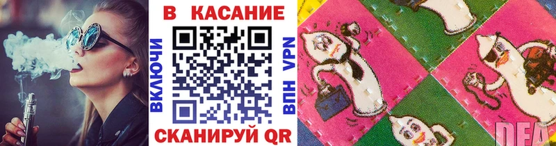 Купить Каннабис  Кокаин  Alpha-PVP  Мефедрон  Гашиш  Гороховец