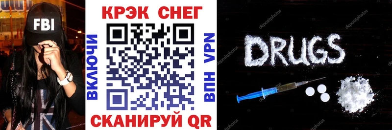 Cocaine 99%  Купить  Гороховец 