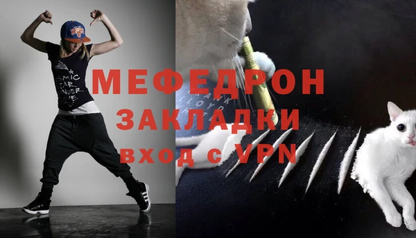 индика Зерноград