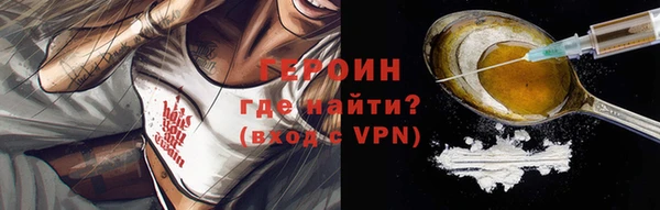 индика Зерноград