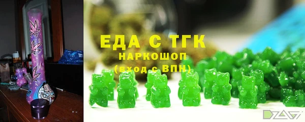 марки lsd Зеленокумск