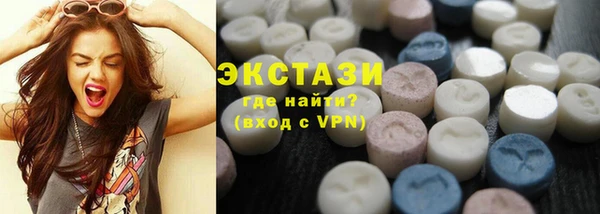 шишки Зеленодольск