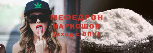 марки lsd Зеленокумск