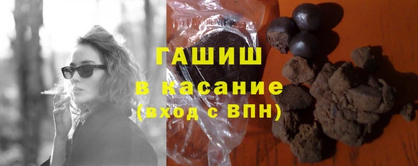 индика Зерноград