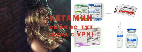 марки lsd Зеленокумск