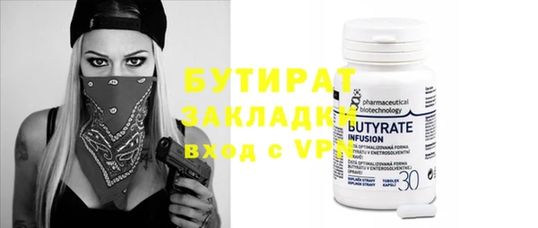 индика Зерноград