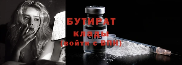 марки lsd Зеленокумск