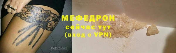 марки lsd Зеленокумск