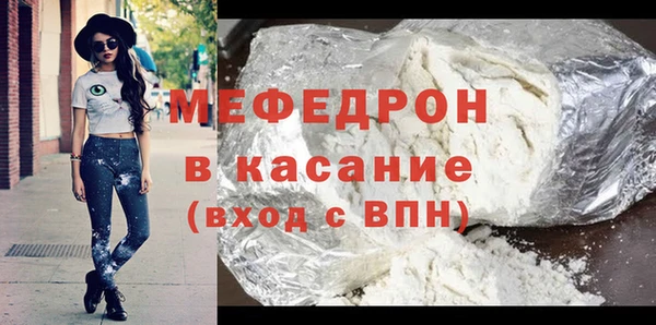 индика Зерноград