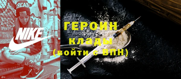 индика Зерноград