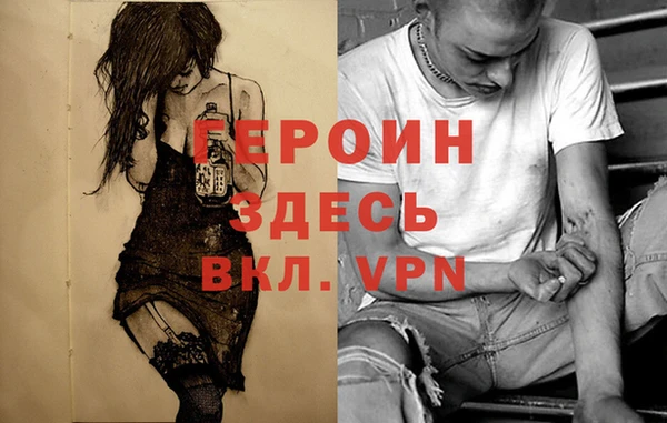 индика Зерноград