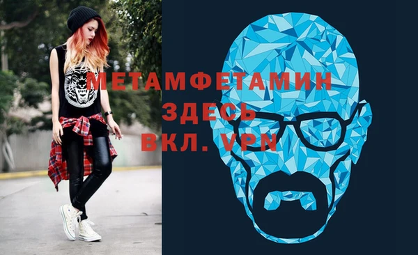 индика Зерноград