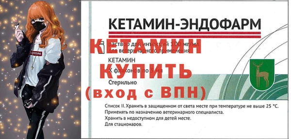шишки Зеленодольск