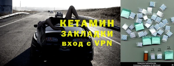 марки lsd Зеленокумск